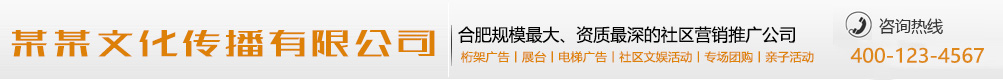 骥子龙文网